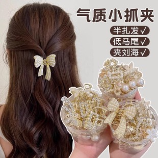 ����ˮ�С̖�l�AŮ�W�t���¸��Rβץ�A�n���߼���߅��l�l���^�