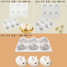 ���챬��С����Ľ˹����轺ģ ��ʽ��㲼��������ģ�ߺ決����
