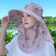 时尚百搭防晒遮阳帽遮脸护颈防紫外线太阳帽夏天遮全脸采茶帽新款