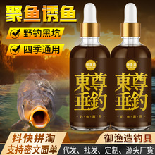 �������Сҩ�����Ұ���ڿ�������������ﶬ������Ͽ�����ʳ��