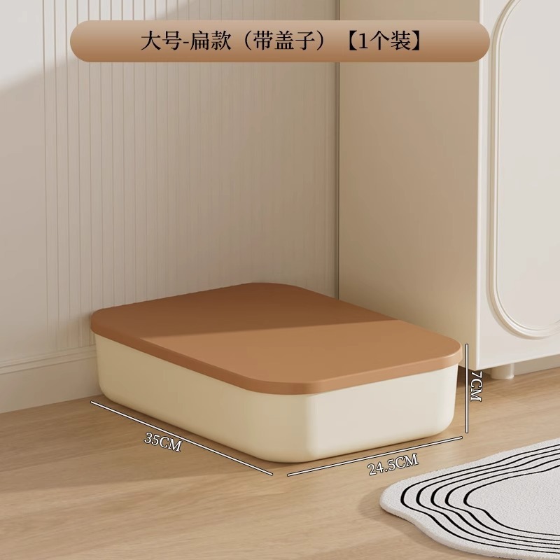 クリームスタイルの家庭用収納ボックス蓋付きデスクトップ雑貨収納ボックスワードローブ衣類収納ボックス大型おもちゃ収納ボックス|undefined