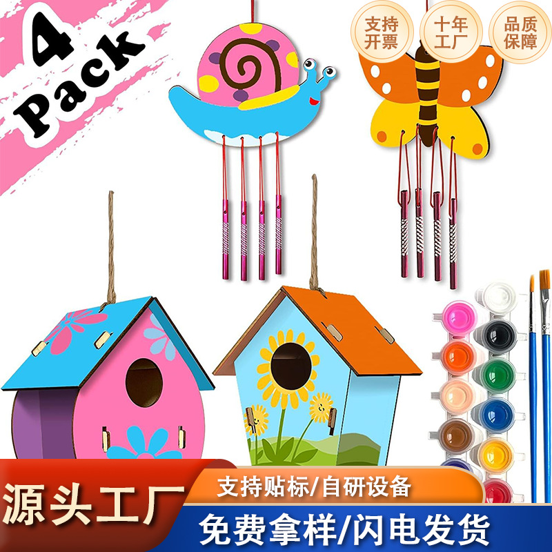 2 Pack DIY Bird House Wind Chells Children's Crafts Handmade Kit Painting Kit Includes Paint and Brush