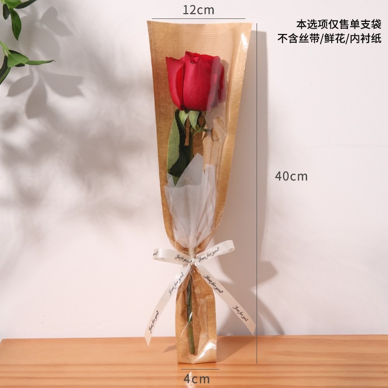 Bolsa de Ramo Individual para el Día de San Valentín, Bolsa Impermeable para Empaque de Ramos, Suministros para Floristería, Empaque de Flores de Alta Gama