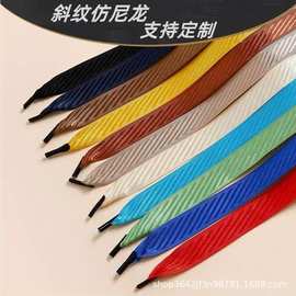 厂家定制斜纹仿尼龙包装礼盒礼品袋手提袋提手手提绳扁带螺纹织带