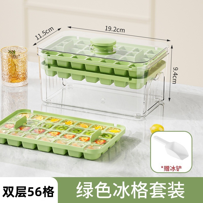 Ice tray frozen household model ice cube storage box push-type demoulding food-grade refrigerator ice making and freezing artifact ice tray 8