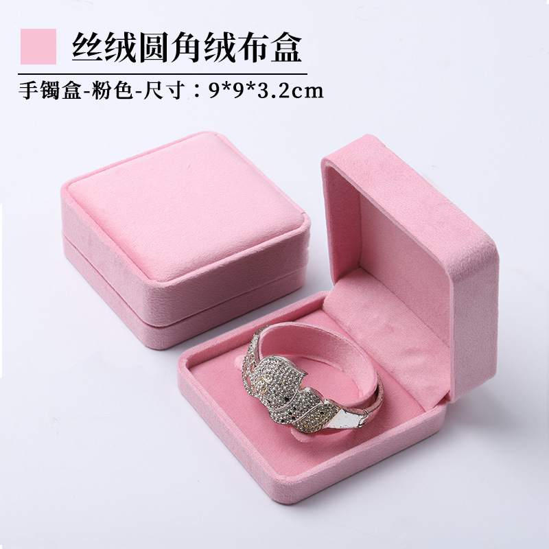 Caja de pulsera rosa de terciopelo Lisi; caja de joyería de terciopelo Lisi