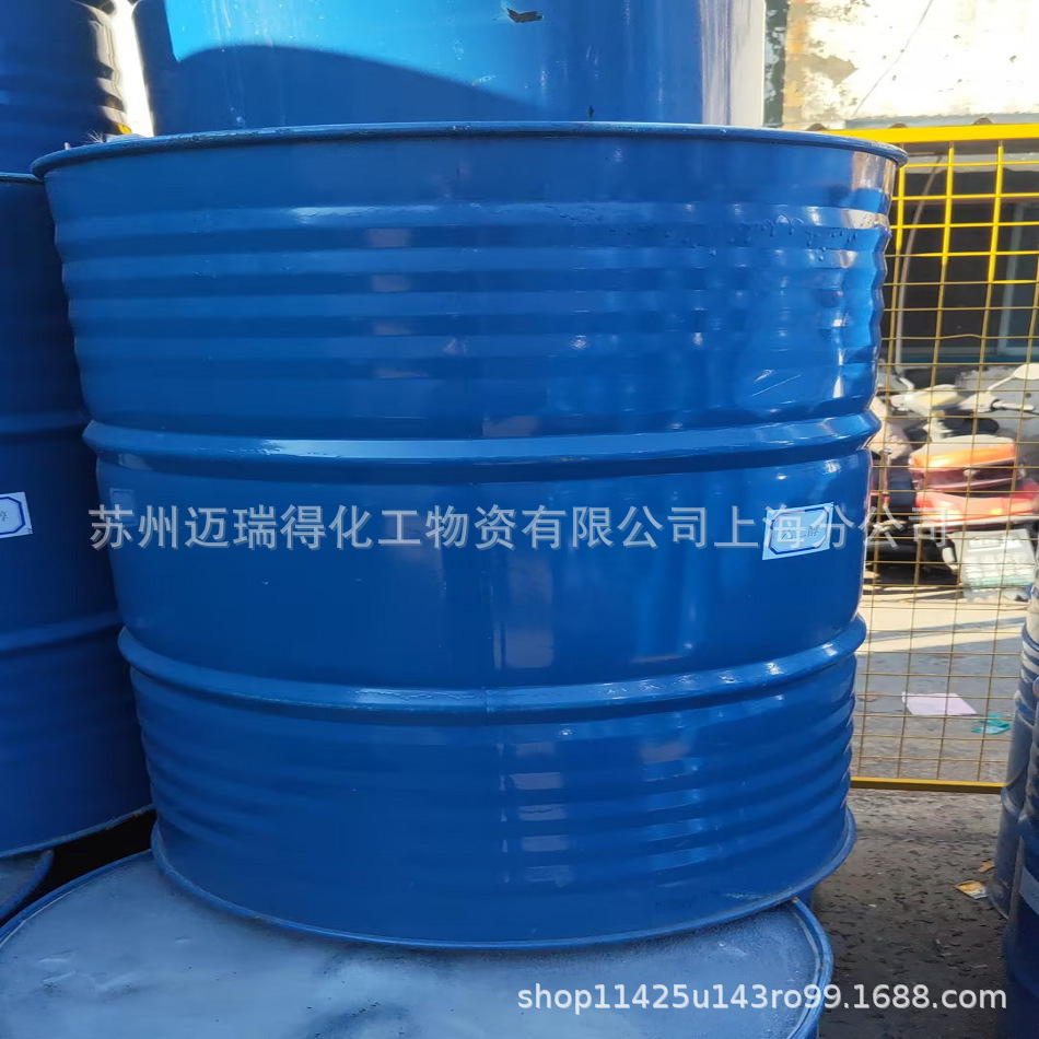 乙二醇含量99% 大桶 /吨桶 现货供应 量大优惠