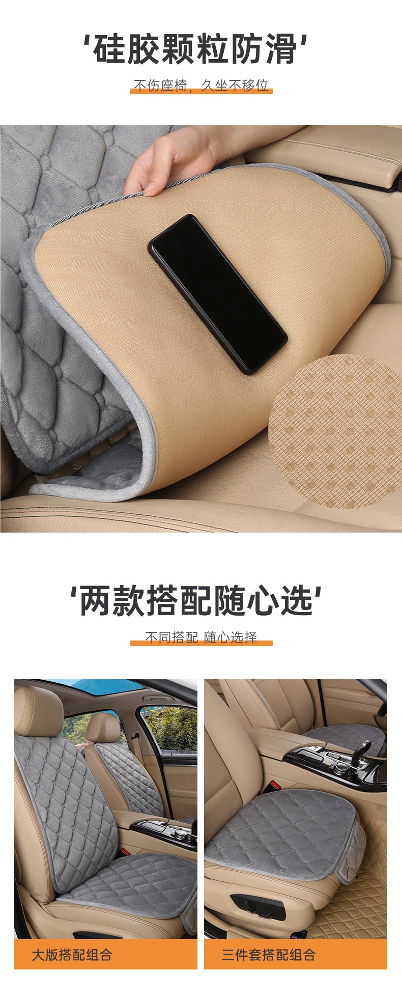 Car Seat Cushion Winter Plush Short Hair Single Piece Main Driver's Seat Single Driver's Room Single Seat Four-Season Universal Seat Cushion