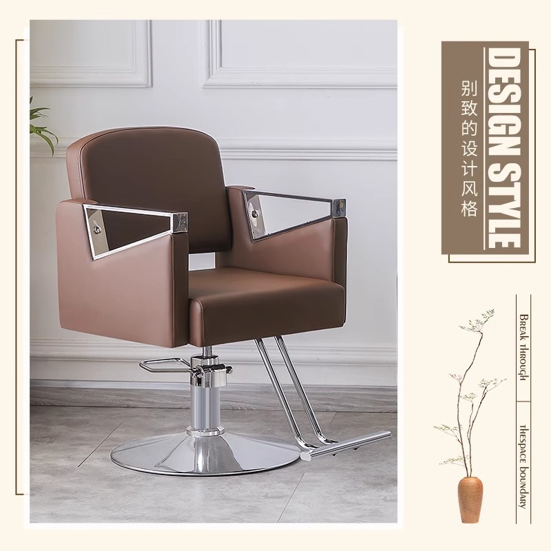 Silla de peluquería transfronteriza puede girar fábrica de silla de peluquería directa silla de peluquería silla de peluquería silla de corte de pelo elevación image 3