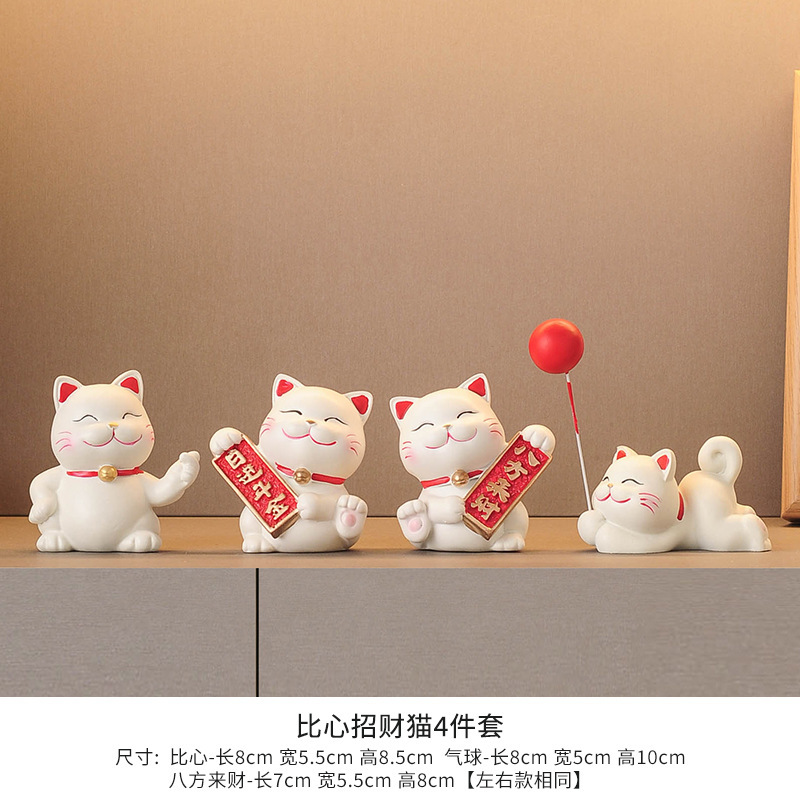 招き猫の装飾品、リビングルームのライトラグジュアリー、ハイエンドのテレビキャビネット、ワインキャビネット、玄関ホールのハイエンドの装飾、新築祝いのオープニングギフト|undefined