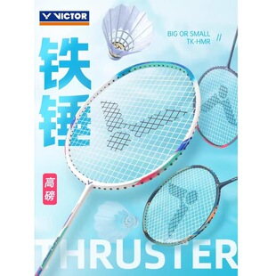 victor���˶�������С�F�N��ë�������T���W���p�߰�ȫ̼��TK-HMR