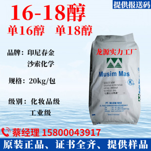 ӡ�ᴺ��1618��/��16��/��18�� ɳ�����Wʮ��ʮ�˴� �LϞӲ֬��