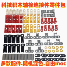 ���ݘ���С�w���Ƽ��eľ�S�׿����B�Ӽ����b�������9686ɢ��