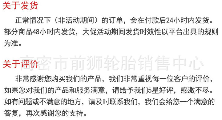 微信图片_20251112133924_11_6