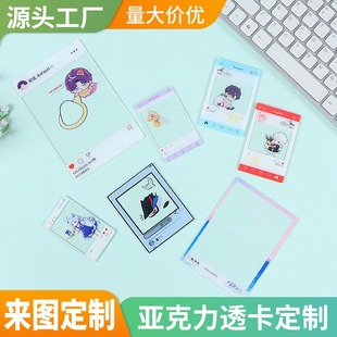 ������͸��Q�濨ͨ��������p��A�Ӂ�����ƬƬ�W����������YƷ