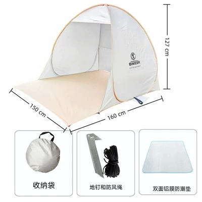 Waterproof, Sun Protection, Leisure, Outdoor — Avtomobil dam çadırları - eight-character-style-off-whitekhaki-moisture-proof-pad-2-3-people
