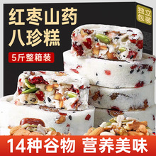 ����ɽҩ�������������ʵ��������С��ʳ�콢������