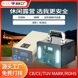 应急指示灯具;LED电源;吸顶灯