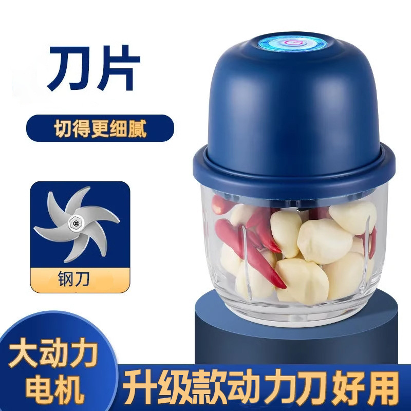 Electric Garlic Crusher, Wireless Garlic Grinder for Home Use, Garlic Paste Crusher, Plastic Two-Blade Garlic Press Electric Garlic Crusher, Wireless Garlic Grinder for Home Use, Garlic Paste Crusher, Plastic Two-Blade Garlic Press