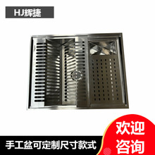 ���ڰ���304���P䓏N�������ֹ�ˮ�ۆβ���̖5040