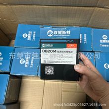 �p�I���WDB2014�~�ی���zDB2013/DB5015/DB5018