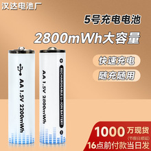 ���l5̖�a��Type-C���늳� 늄����1.5V�ɳ����̖�늳�