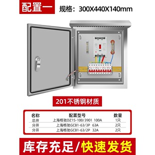���b���겻�P���������������ľ�늱���͉������_�P����䱱��