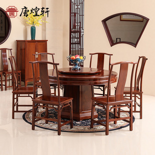 �ŵ�tľ�Ҿ� ����֦�Ą��ľ��Ʒ���� ��ʽ�Ą ��ñ��1.38�Ą