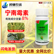 ����8%����ù�ط��������ڗl���s���������c���~��ֲ���rș������