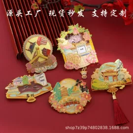 奖牌;冰箱贴;纪念盘