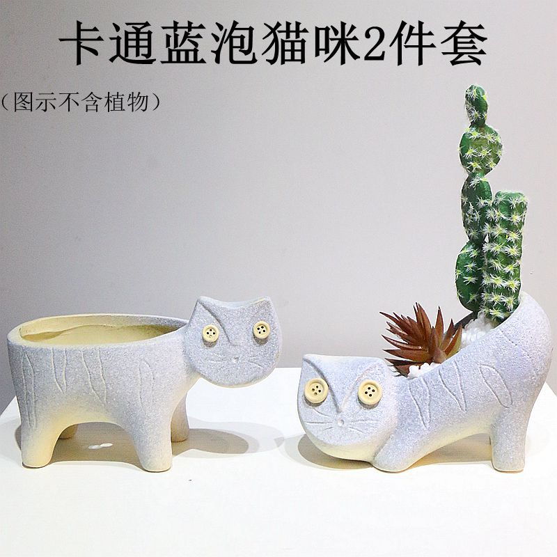 卡通蓝泡猫咪2件套