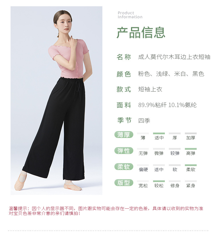 详情页_02.jpg