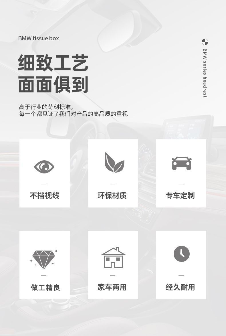 Cross-Border Hot Selling Car Tissue Box Car Tissue Box Napkin Box Car Hanging Sun Visor Tissue Box Bag