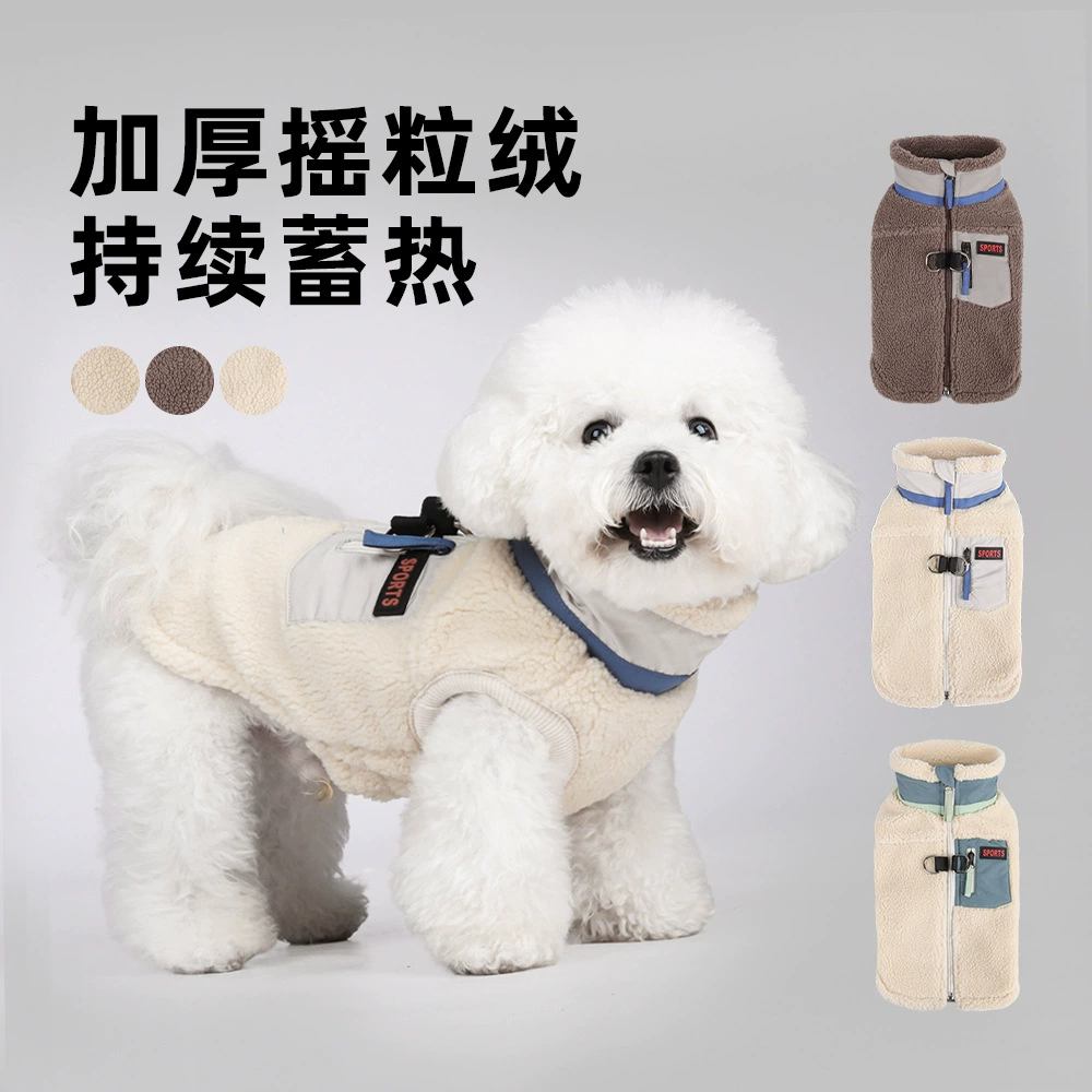 Новая одежда для собак, флисовая куртка, теплая, облачного типа, утолщенное хлопковое пальто для щенков, зимнее в корейском стиле.