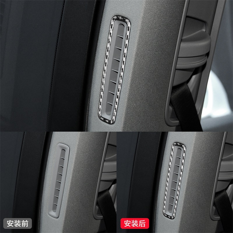 Adecuado para 10-17 Palmela piezas de modificación interior Puerta de fibra de carbono B columna salida de aire pegatinas decorativas