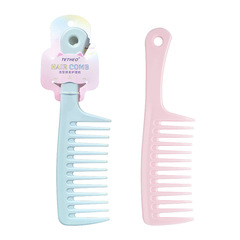 緹香寬齒梳大號梳子家用厚發護理梳防靜電大齒梳捲髮造型梳大刀梳