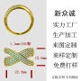 镀银生产打样定做戒指