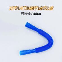 �~�ײ��y���³�ˮܛ�ܵמV����ˮ�Ӻ�ˮ����ˮ����s�^�V�ГQˮ��