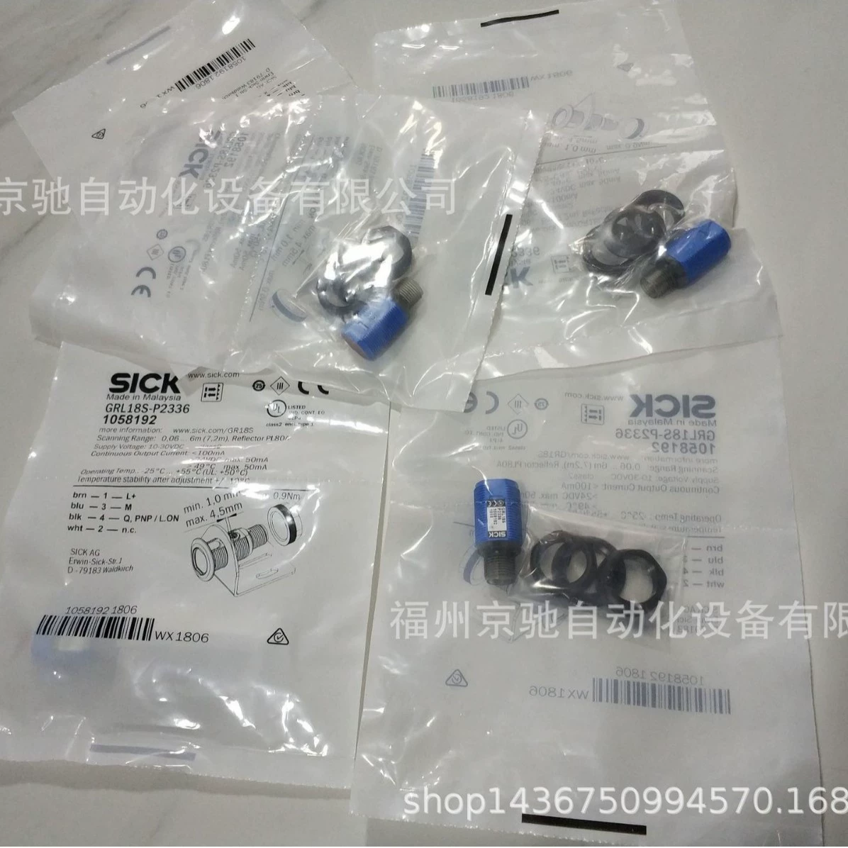 GRL18S-F2331 GRL18S-F2336 новые фотоэлектрические переключатели в наличии
