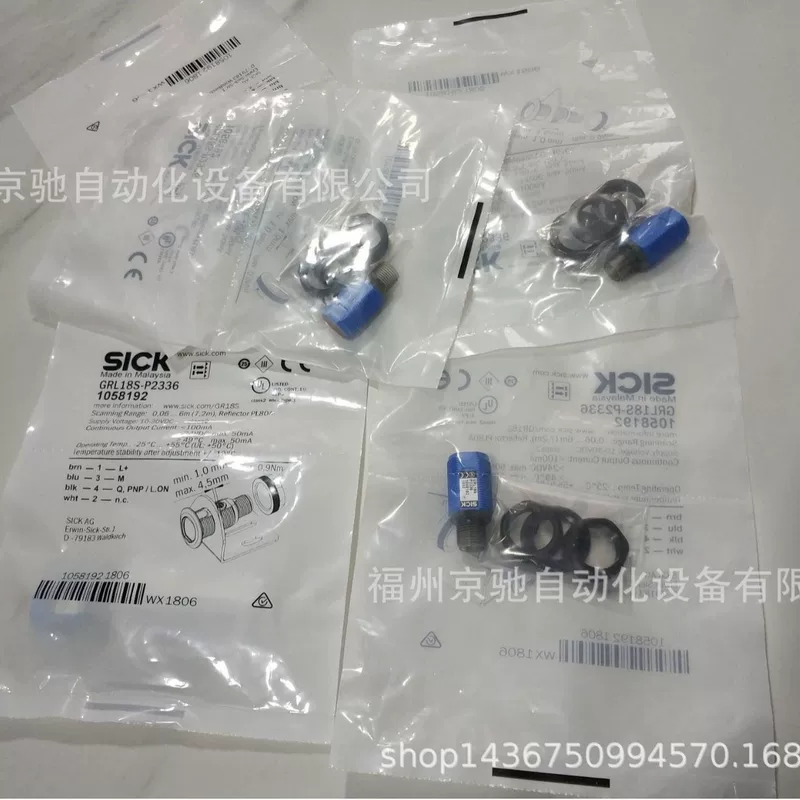 GRL18S-F2331 GRL18S-F2336 новые фотоэлектрические переключатели в наличии