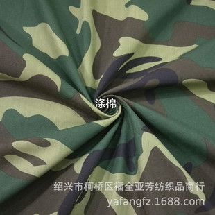 �Բ����Ͼ�������TCӡ���S�ҬF؛�ָ����mƷ�|�þW�{ӡȾ���b����