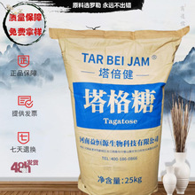 ������������ʳƷ���ӄ�25Kg��������ζ��ˮ�ܷ�ĩ���]���󃞻�