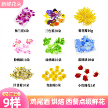 rõ廨ʳɫuβb決r[P