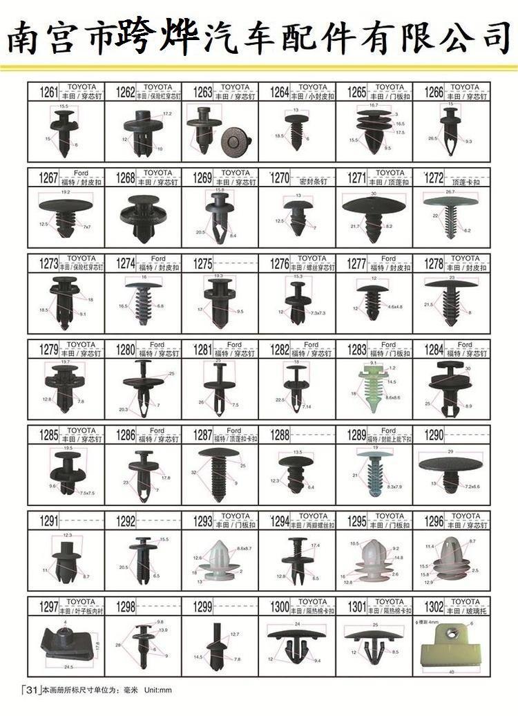 u=4175636737,1949326012&fm