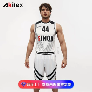 定制篮球服套装男夏季新款学生比赛俱乐部专业球员球衣两件套定做