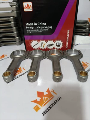 Generation Engines, Can – Piston, piston ring, piston pin