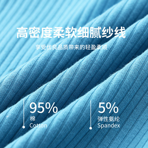 Arrow pants men's threaded pure cotton stretch youth simple breathable comfortable loose large size home pajama pants for boys