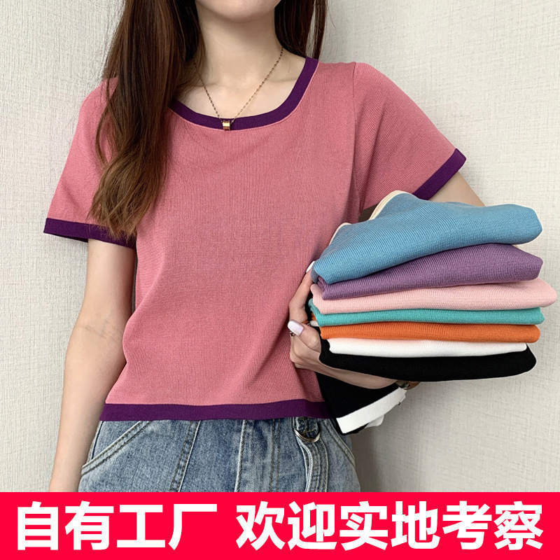 Ice Silk Knitwear Spring and Summer 2022 New Slim Fit Black Short-Sleeved T-Shirt Inner Top for Women Wholesale