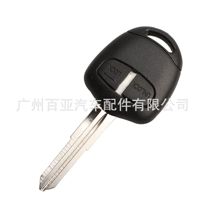 Suitable for 2-key 3-key Mitsubishi Car Keys - 2-key-right-embryo