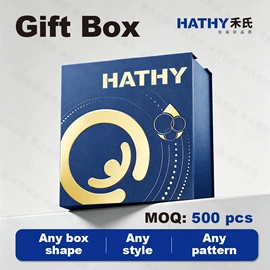 纸盒;化妆品包装;冲调保健包装